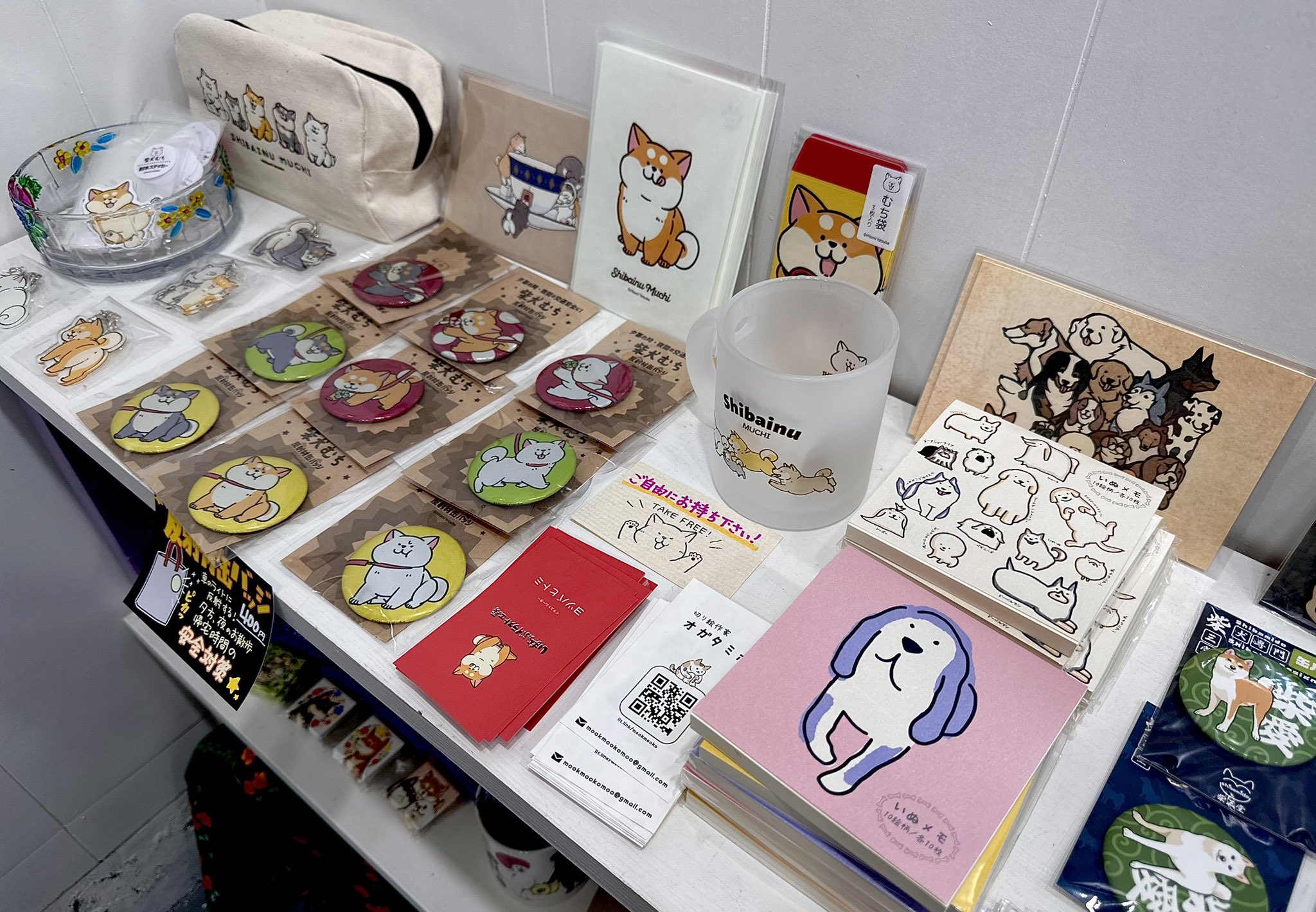 すがはら ゆうたとあのうさぎSHOP🍏🐰 (@8blackfrog8) / X