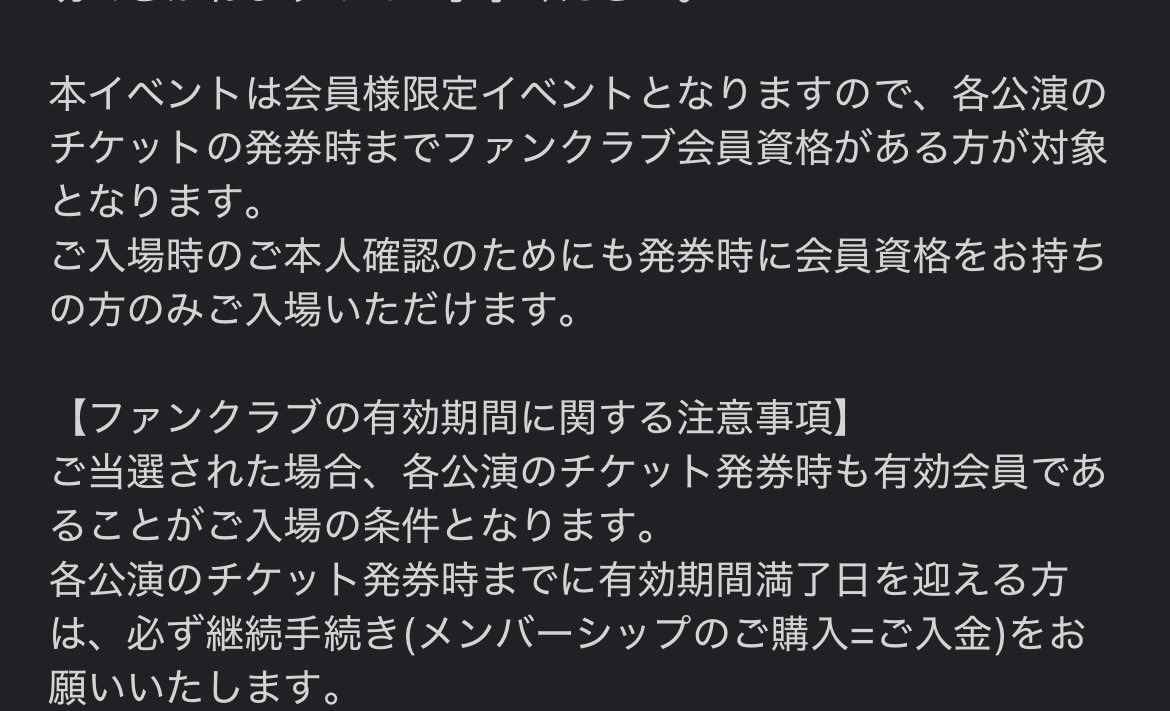 ふーちゃん on X: 