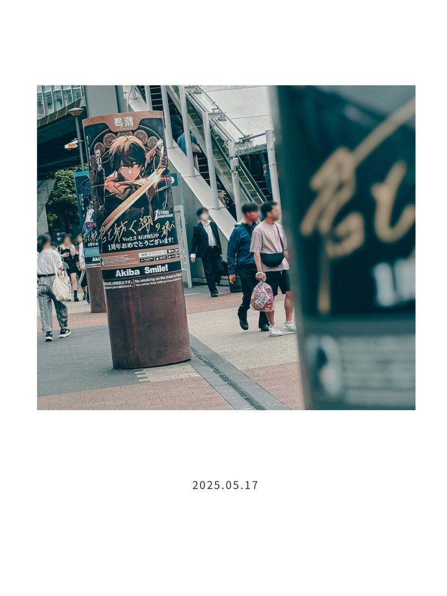 #Today_s_ku 👟📸