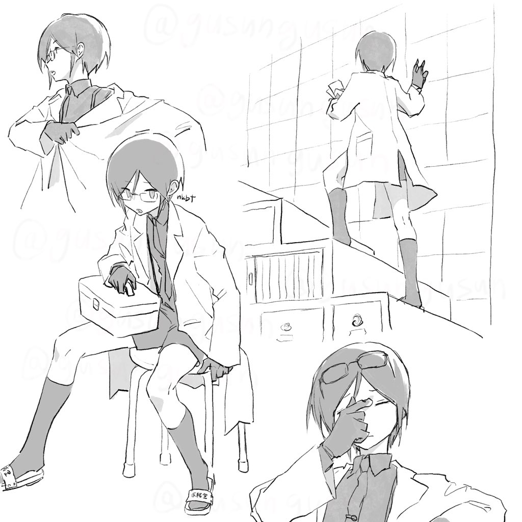 やっぱさあ……よくないよこんなの……!! 
