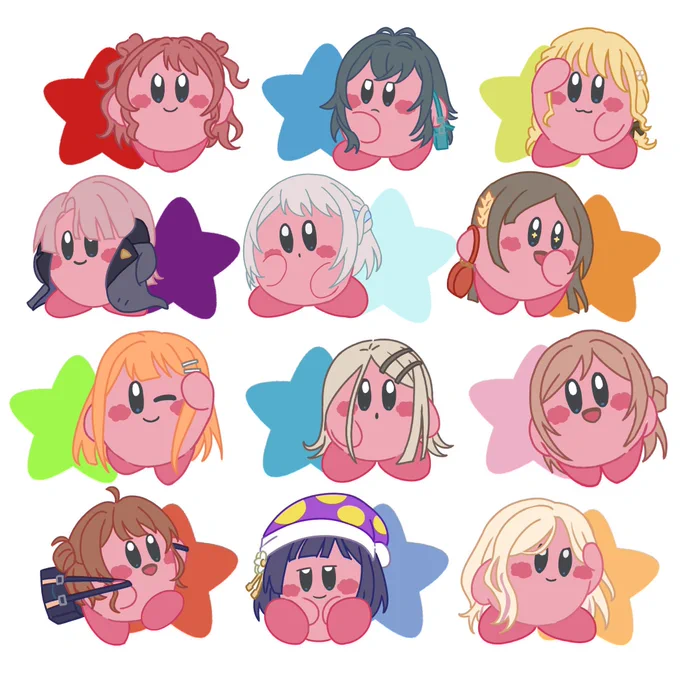 カビマス 