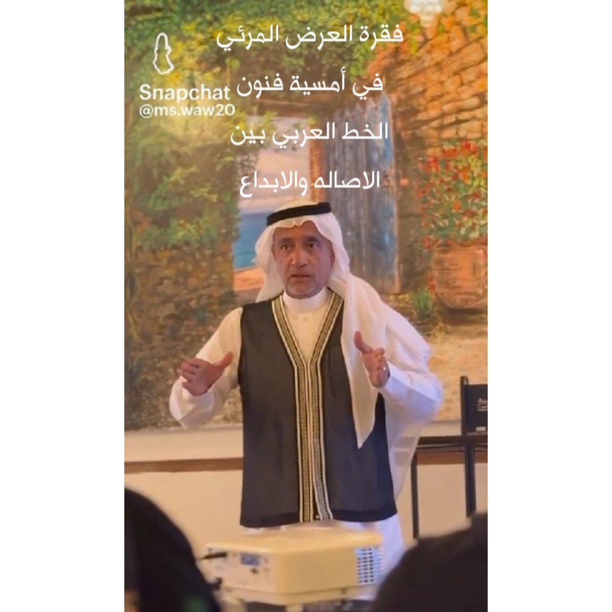 hanimehallawi's tweet photo. https://t.co/0JzfSjuRzl