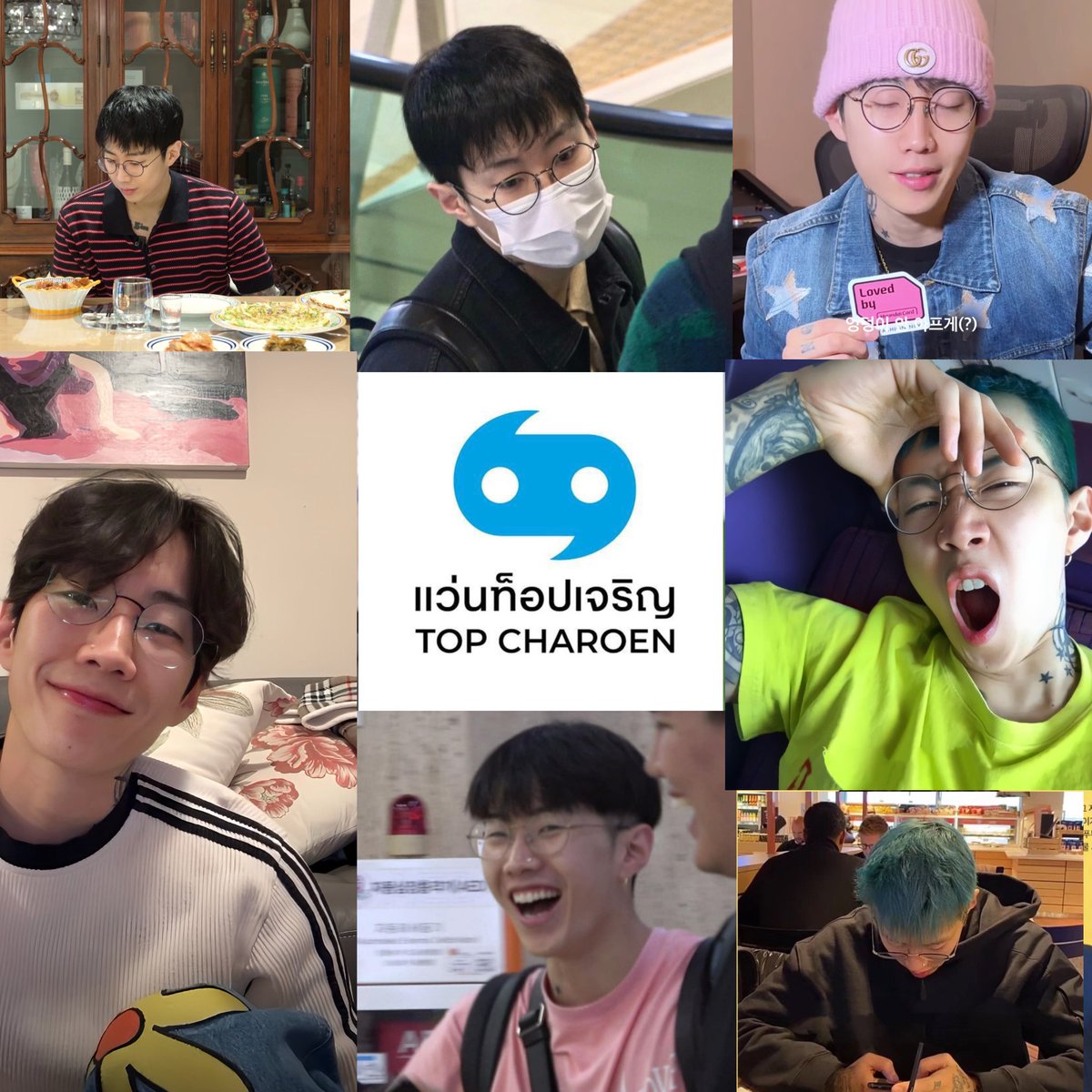 หนุ่มแว่นHot Nerdตัวท็อป🔥🔥
