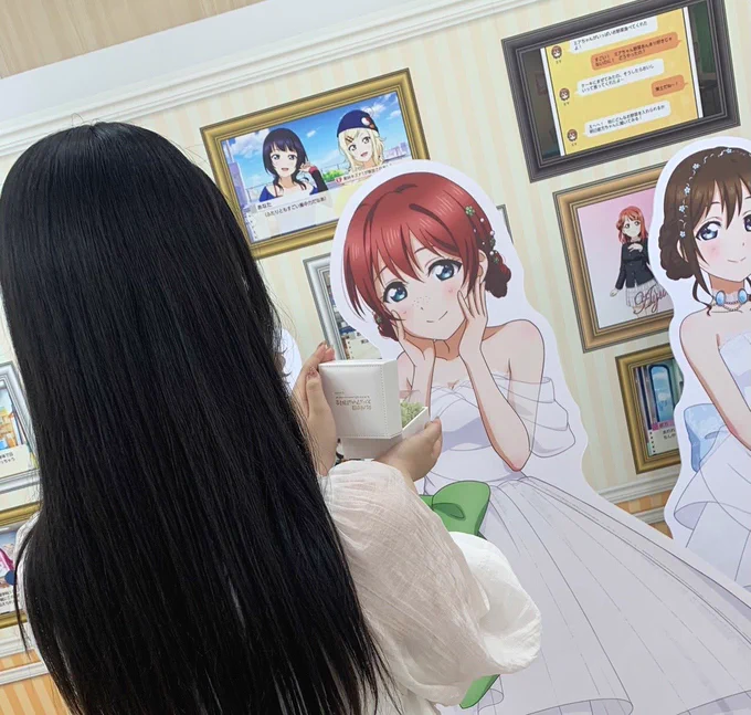 これってもう結婚していいんだっけ?