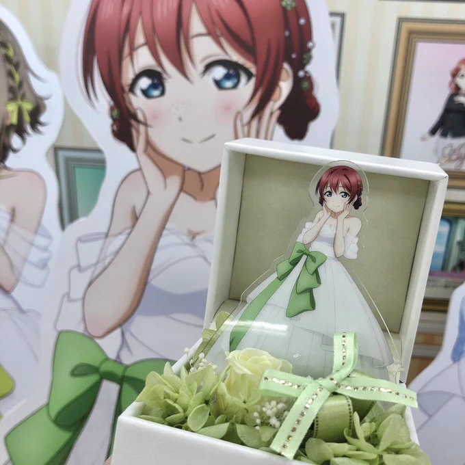 これってもう結婚していいんだっけ?