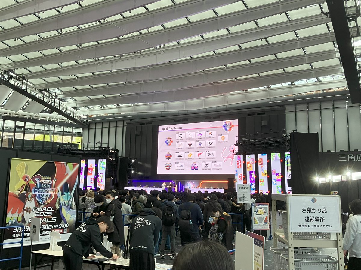 dive_el's tweet photo. 【ユナイトアジア王者決定戦、現地で感じた“熱”】
3月末、新宿三角広場で開催されたイベントにスタッフ参加！
ステージ上では日本代表が堂々の優勝！歓声、拍手、そして涙。
オフラインならではの一体感に、心が震えました。

いとうさん＆あじたまさんと一緒に全力で運営サポート！

イベント後はJ.S. BURGERS CAFE新宿でチーム打ち上げ！
���ろけるチーズ、ジュワッとパティ、会話も笑顔もはじける時間。

“ゲームの裏側”にも、こんなドラマがあるんです。

#えるだいぶぐるめ