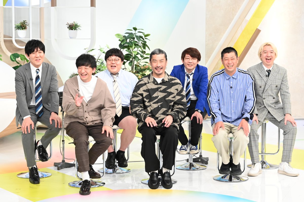 有吉の壁 21日水曜よる7時🌟 #ZIP!とコラボで全国中継✨ リポートの壁