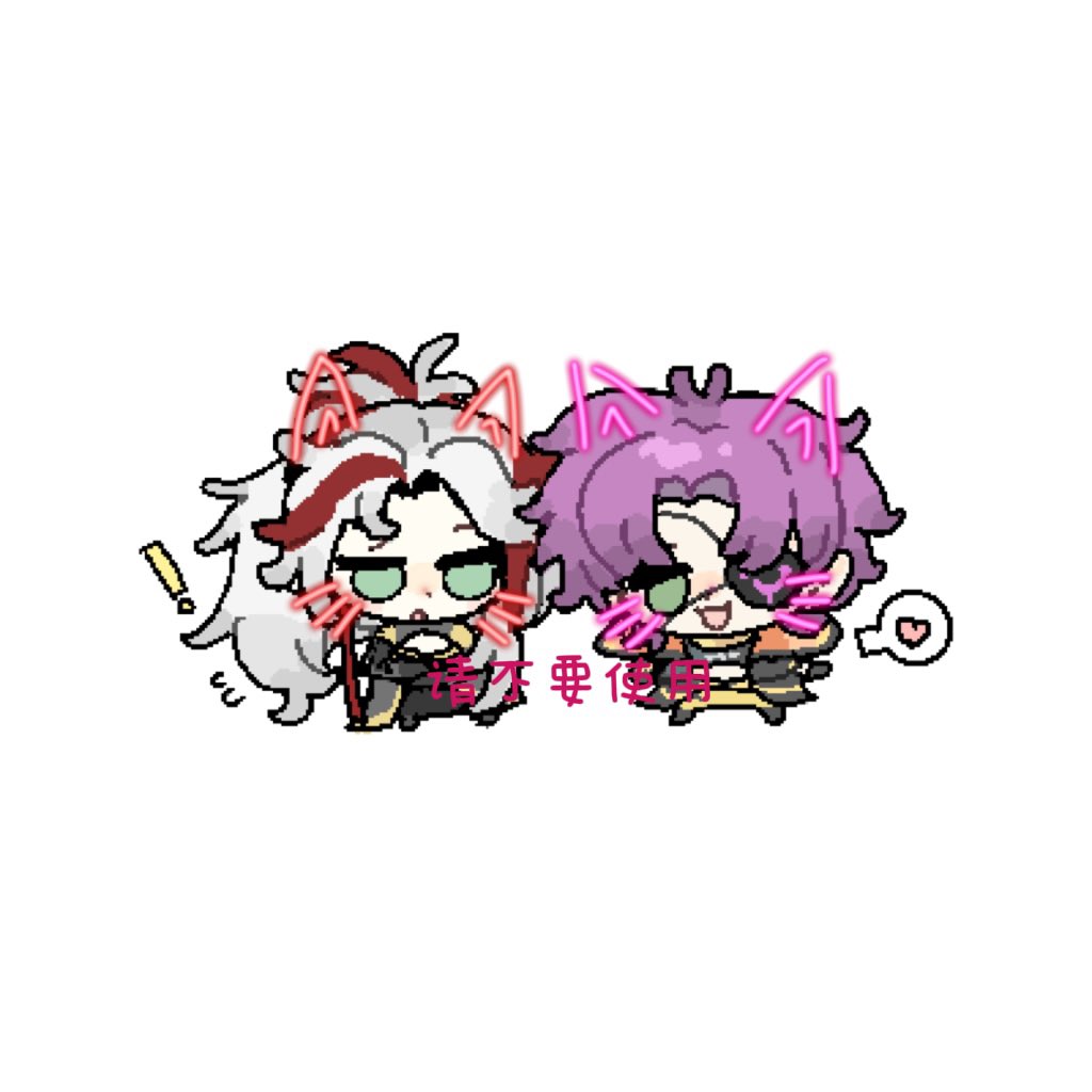kuio2te's tweet photo. #yonekayn❤️💜 https://t.co/6duNsxem6s