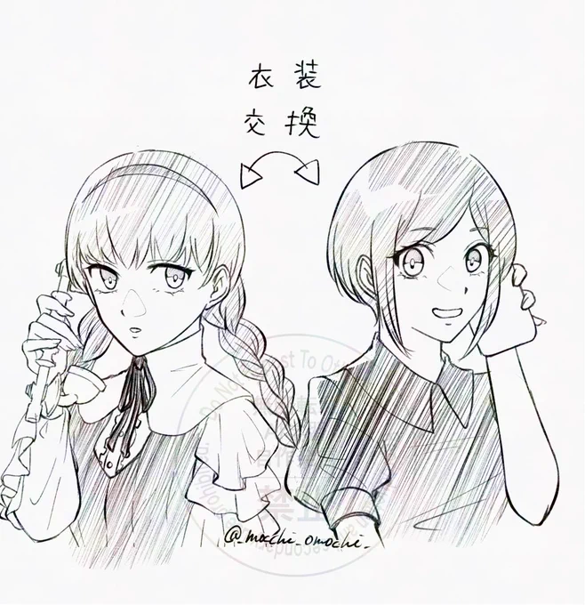 RPのきゃわさん作・怪異フリフリがあまりにかわいすぎたので都市解のあざみーとシュレコのメアリの衣装交換を描いた
#シュレディンガーズコール
#都市伝説解体センター 