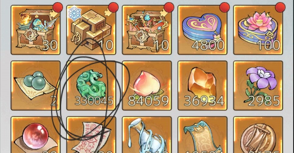 これみんな何に使ってるんだろう…
乗り物石なのかな