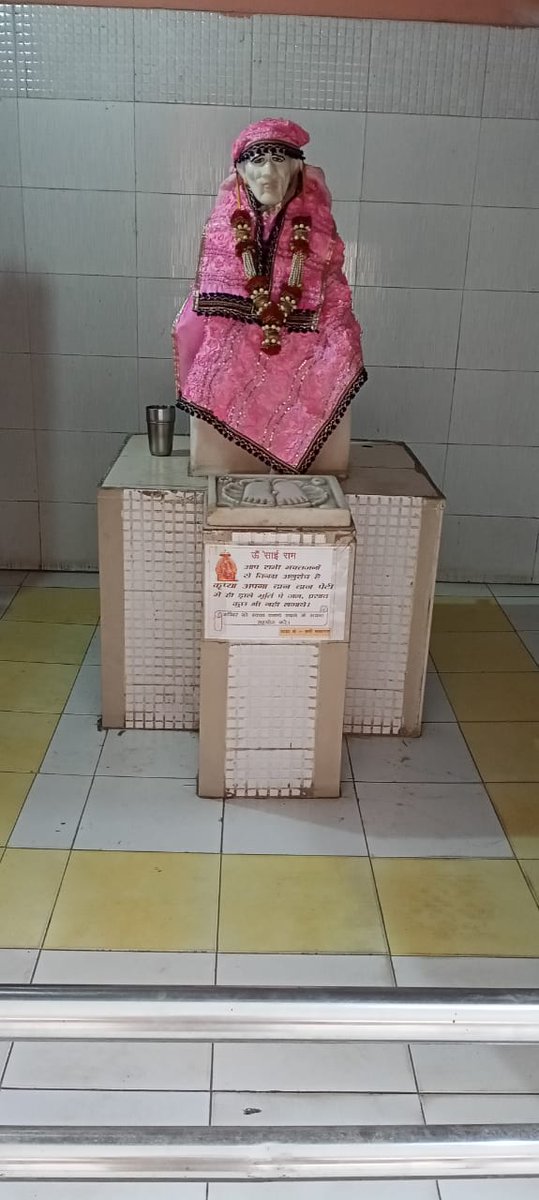 saimandir1's tweet photo. Om Sai Ram
Baba Blessings 📷📷
https://t.co/SEiYEOLQnu
.
.
.
.
.
.
.
.
.
.
.
.
#saimandir #saibabaofshirdisayings #shirdisaibaba #shirdisaimandir #shirdisai #shirdisaibabatemple #shirdidarshan #shirdisaibabatemple #shirdisaibabamessage #shirditrip #shirdiwalesaibaba https://t.co/AauKZBorcF