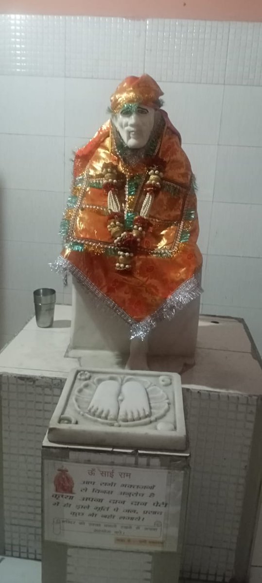 saimandir1's tweet photo. Om Sai Ram
Baba Blessings 📷📷
https://t.co/SEiYEOLQnu
.
.
.
.
.
.
.
.
.
.
.
.
#saimandir #saibabaofshirdisayings #shirdisaibaba #shirdisaimandir #shirdisai #shirdisaibabatemple #shirdidarshan #shirdisaibabatemple #shirdisaibabamessage #shirditrip #shirdiwalesaibaba https://t.co/T9VCDpfluy