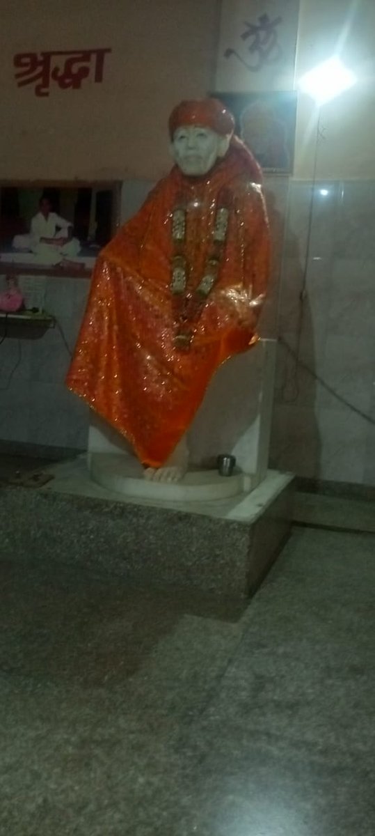 saimandir1's tweet photo. Om Sai Ram
Baba Blessings 📷📷
https://t.co/SEiYEOLQnu
.
.
.
.
.
.
.
.
.
.
.
.
#saimandir #saibabaofshirdisayings #shirdisaibaba #shirdisaimandir #shirdisai #shirdisaibabatemple #shirdidarshan #shirdisaibabatemple #shirdisaibabamessage #shirditrip #shirdiwalesaibaba https://t.co/CIRkhx4EbZ