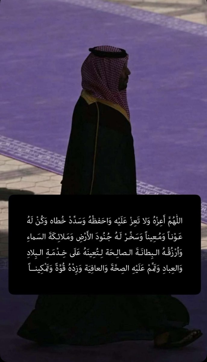 hend_alhenedi's tweet photo. https://t.co/ew8dBXMris
