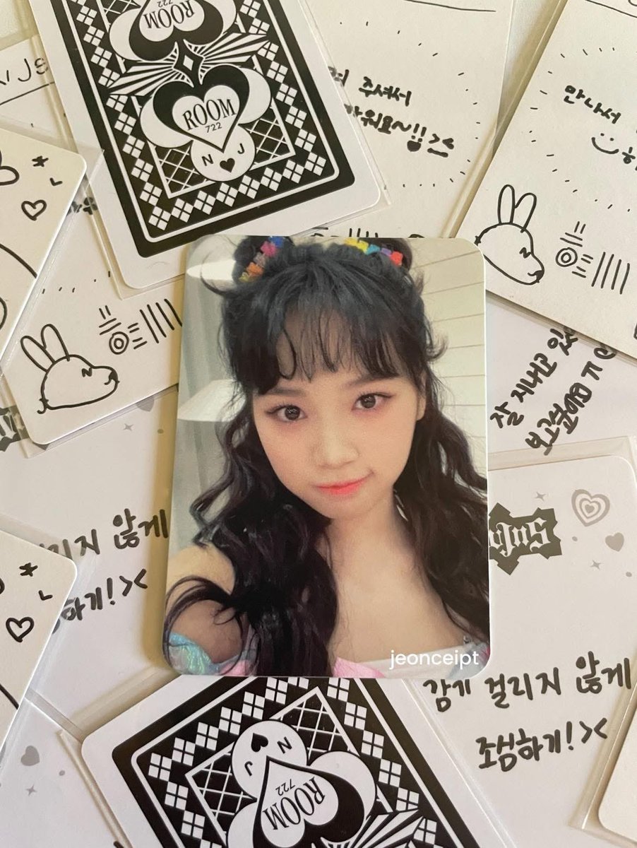 jeonceipt's tweet photo. 🦢 ( wts lfb ph ) #raensale 

›  chaewon space buns ✮

P15OO  — •  ONHAND, payo prio/flexi dop w nrdp. x sensi &amp; impatient

⌗ kim chaewon dicon le sserafim iz*one swan rare pc photocard https://t.co/Jko8TlqAFV