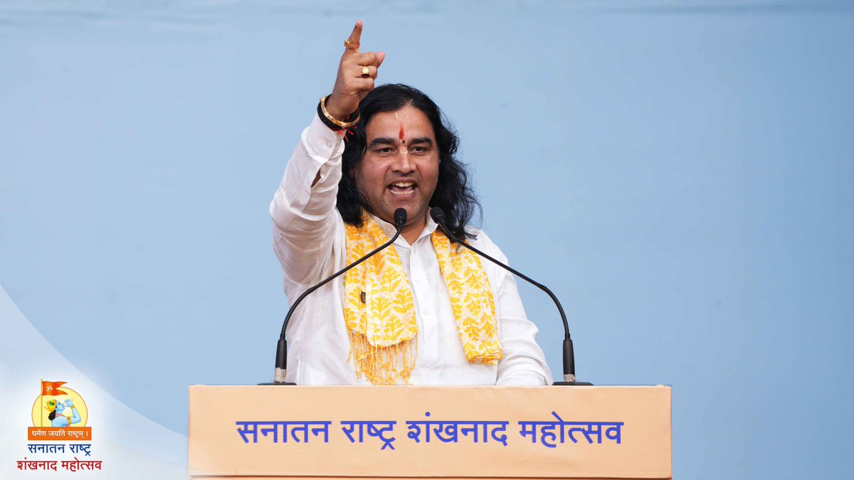 At the Sanatan Rashtra Shankhnad Mahotsav, Pujyashree Devkinandan Thakurji Maharaj [<a href="/DN_Thakur_Ji/">Devkinandan Thakur Ji ( सनातनी )</a>] delivered a stirring call to action:

“It is now or never!”

He emphasized the urgent need for a Sanatan Board - to enact strict laws against Love Jihad, reclaim Krishna Janmabhumi