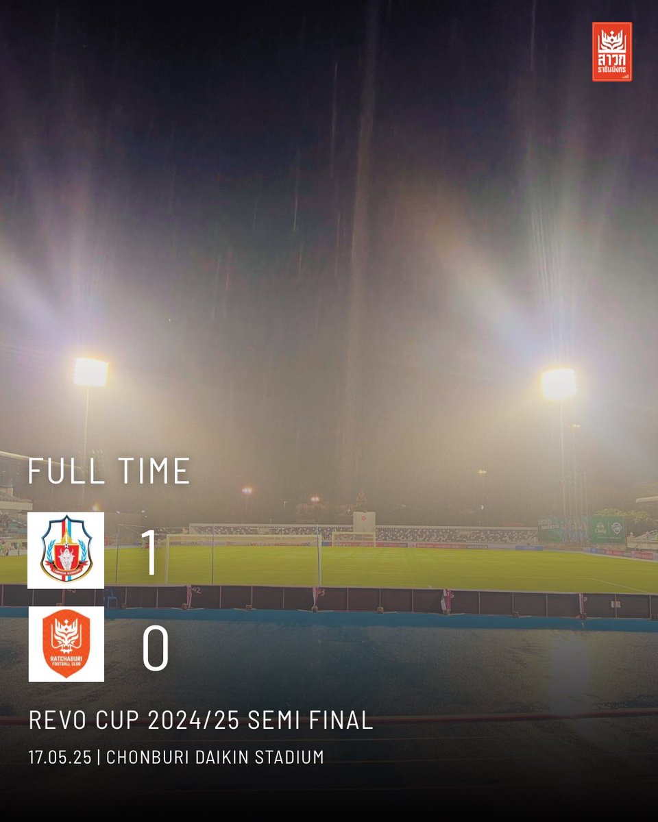 TheDragonianFC's tweet photo. Full time : Season end

Lamphun 1-0 Ratchaburi

#RevoCup #LPWRvRBFC #RatchaburiDay https://t.co/nvbGrdHwH4