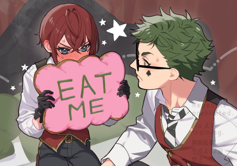 nmo6833's tweet image. トレリド♣️🌹
「クッキー・ビスケット」
#トレリドワンドロ・ワンライ
@trrd_1drwr 

イエス・ノー的な