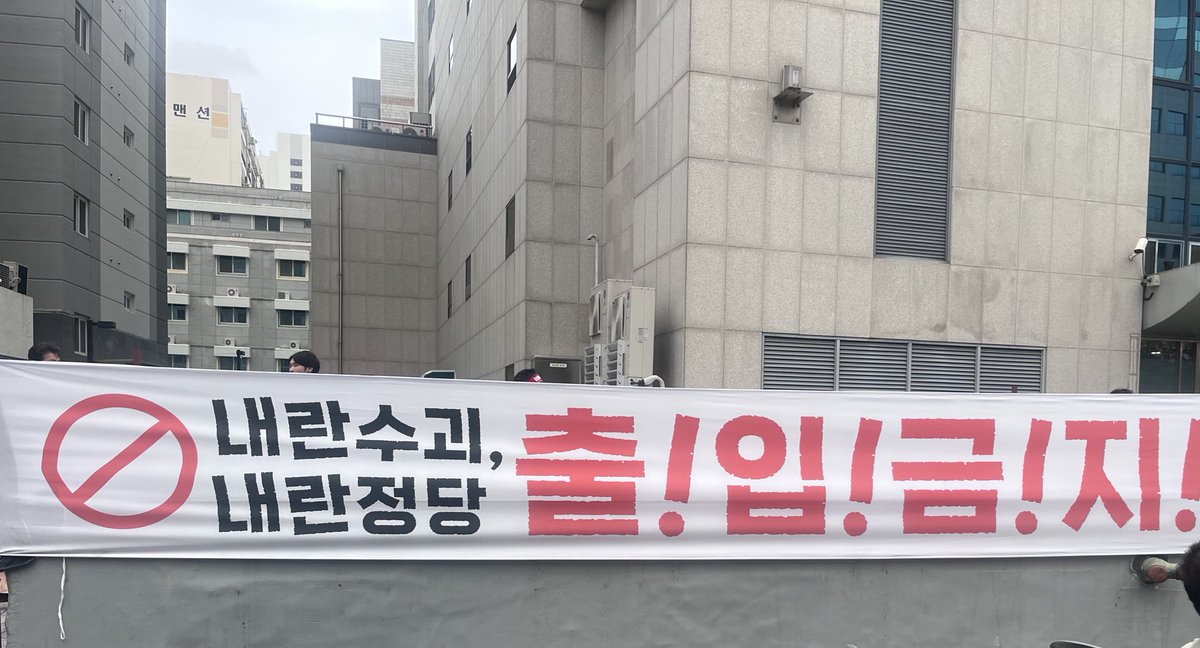 이 현수막이 당연하게 걸려있는 광주가 좋아