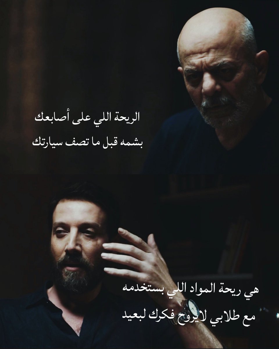 HdadTwlyn's tweet photo. #فرانكلين 
#محمد_الأحمد #دانييلا_رحمة #محمد_الاحمد https://t.co/EUEDf19ITr