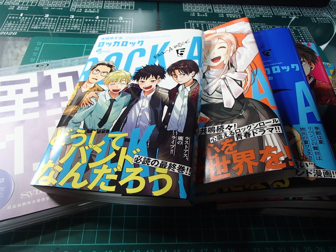 オオサカ部員 tweet media