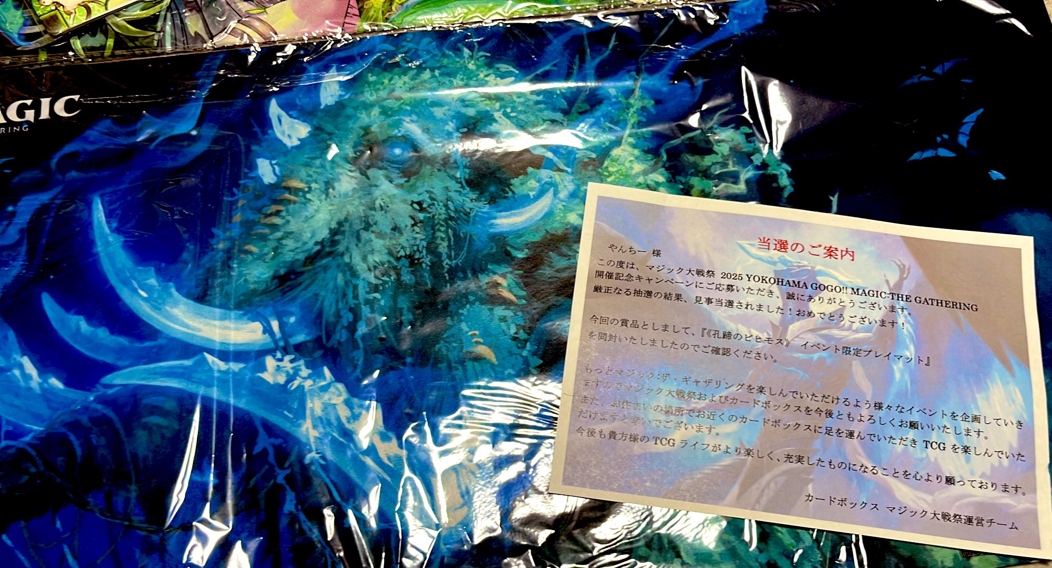 最終値下 mtg マジック ザ ギャザリング 熟慮 プレイマット