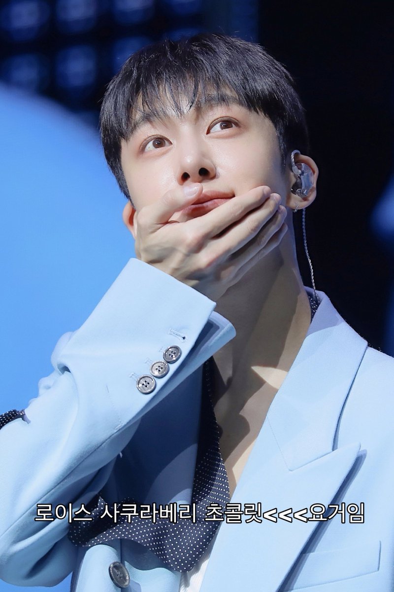 250517 #몬스타엑스 #형원

초콜릿 추천합니다(진짜 추천임)