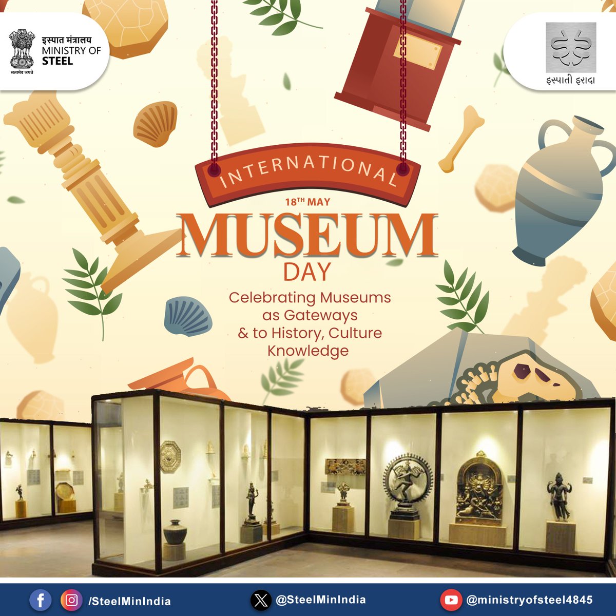 SteelMinIndia's tweet image. On #InternationalMuseumDay, let's celebrate the museums that preserve our past and inspire our future. A tribute to the keepers of history, culture, and collective memory.

#Heritage #CulturalPreservation #MuseumDay2025