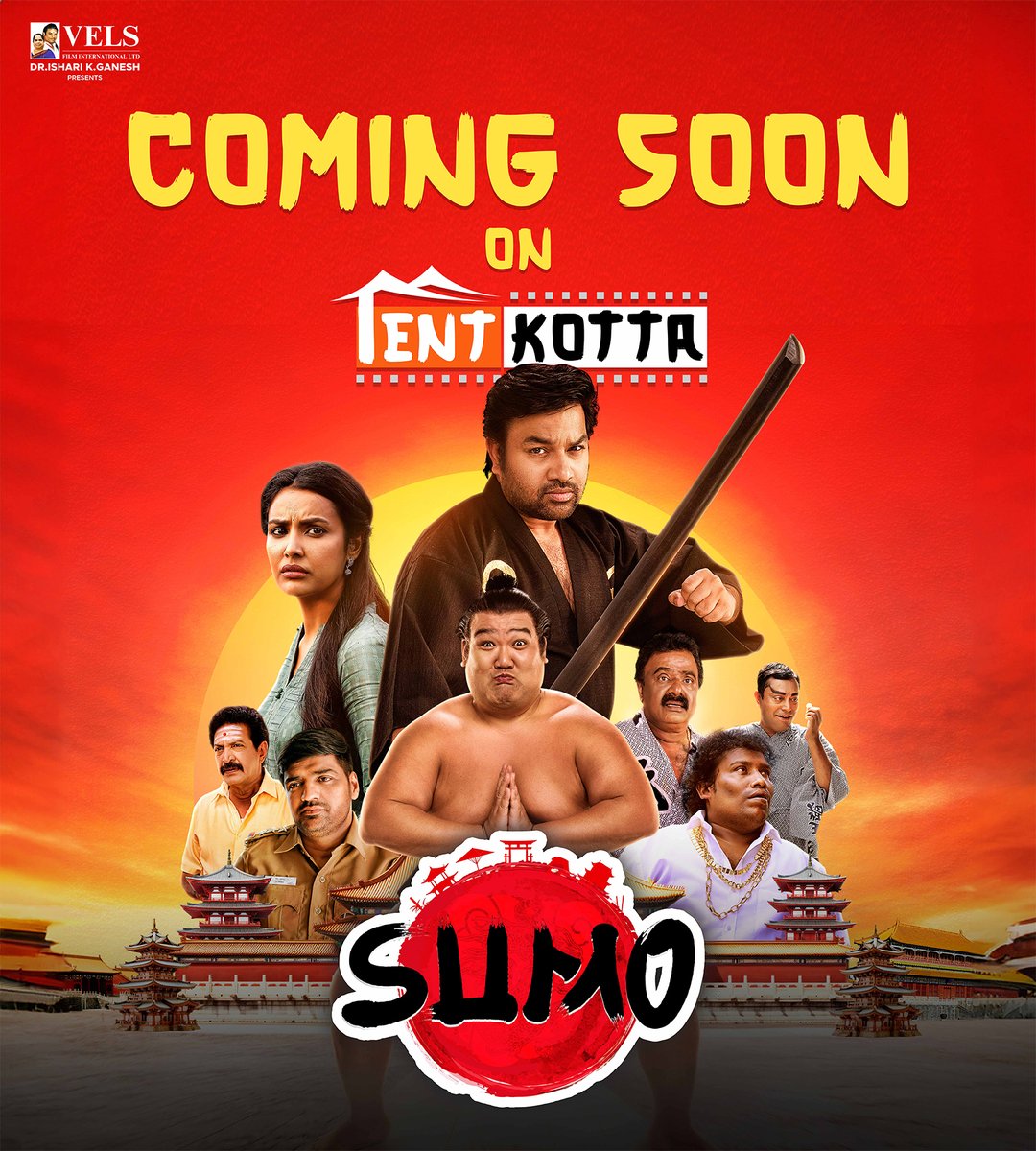 Tentkotta (@tentkotta) on Twitter photo 💥 Get ready for a heavyweight of hilarity!
#Sumo is crashing into your screens soon with non-stop fun, wild laughs & full-throttle entertainment! 🍿🎉 Only on <a href="/Tentkotta/">Tentkotta</a> 🔥 #SumoOnTentkotta
<a href="/IshariKGanesh/">Dr Ishari K Ganesh</a> <a href="/VelsFilmIntl/">Vels Film International</a> <a href="/actorshiva/">Shiva</a> @priyaanand <a href="/DirRajivMenon/">Rajiv Menon</a>
<a href="/sphosimin/">S.P. Hosimin</a> 💥 Get ready for a heavyweight of hilarity!
#Sumo is crashing into your screens soon with non-stop fun, wild laughs & full-throttle entertainment! 🍿🎉 Only on <a href="/Tentkotta/">Tentkotta</a> 🔥 #SumoOnTentkotta
<a href="/IshariKGanesh/">Dr Ishari K Ganesh</a> <a href="/VelsFilmIntl/">Vels Film International</a> <a href="/actorshiva/">Shiva</a> @priyaanand <a href="/DirRajivMenon/">Rajiv Menon</a>
<a href="/sphosimin/">S.P. Hosimin</a>