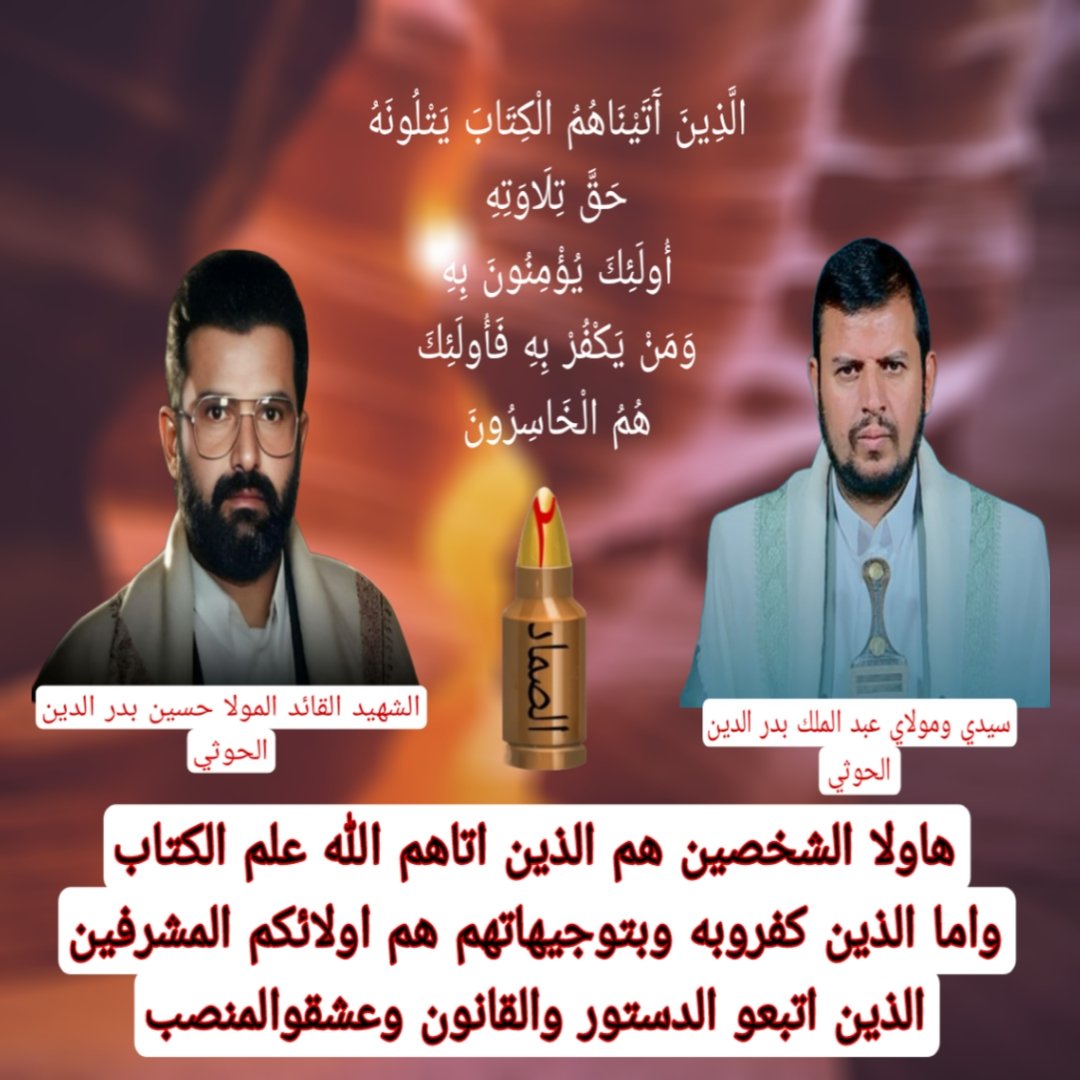 Apdalaziz.عبدالعزيز (@alaziz710) on Twitter photo 