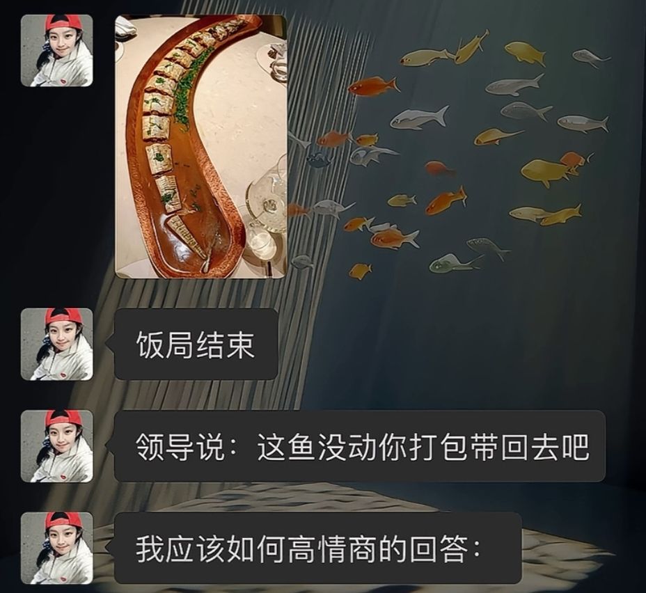 我是你的李院长 tweet media