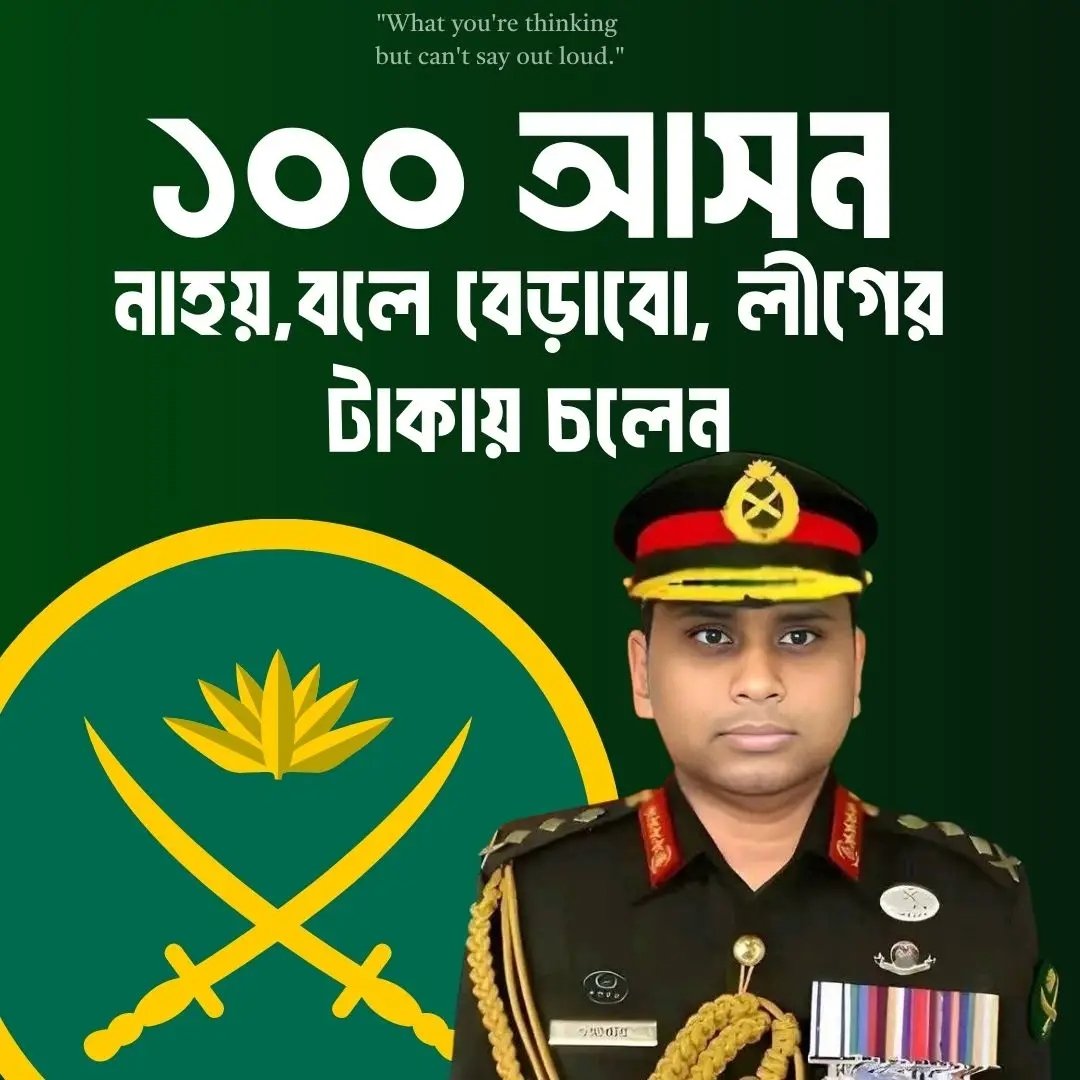 Hasan SqD tweet media