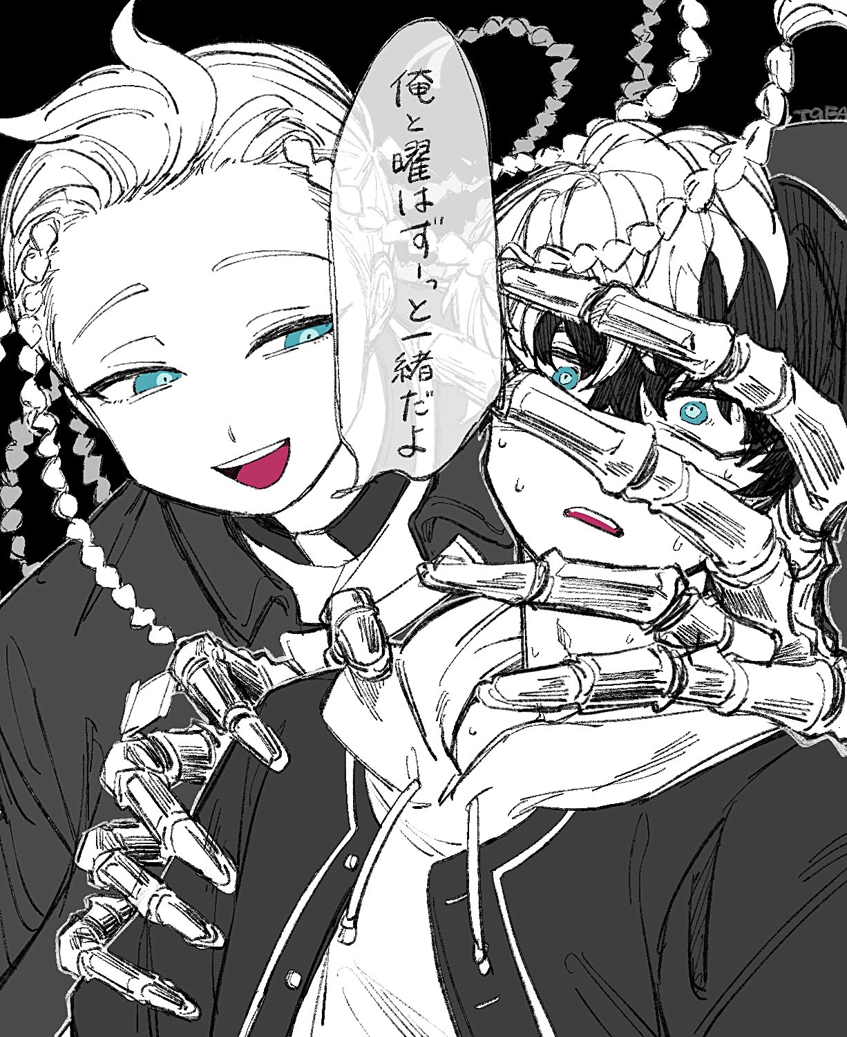 どんぐり粉 (Dongurrri3@) / X