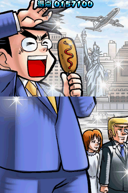 How did no one tell me Donald Trump is literally in Ouendan 2 stage 1 💀 Peak DS era gaming, this game predicted everything!