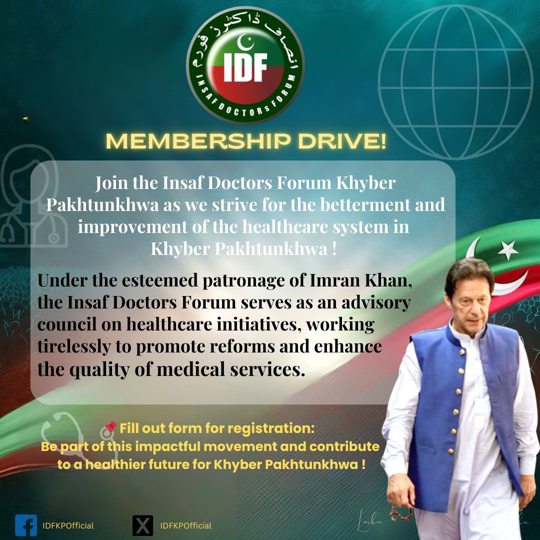 IDFKPOfficial's tweet photo. انصاف ڈاکٹر فورم خیبرپختونخوا کا ممبر بننے کے لیے نیچے دیے گئے گوگل رجسٹریشن لنک پر کلک کریں اور گوگل فارم مکمل کر کے عمران خان کی ٹیم کا حصہ بنیں۔

ممبرشپ لنک : https://t.co/htMekc0XDB

#InsafDoctorsForum #IDFKPUpdates #InsafDoctorsForumMembership #InsafDoctorsForumKPMembership https://t.co/EpCrYbOgaT