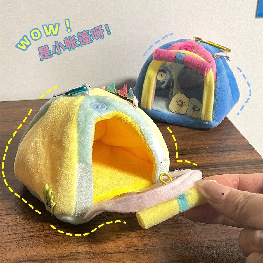 bibimcat_id's tweet photo. Pouch modelan tenda, ada gantungannya kaya ginii gemes banget ga sihh?🥲🥹 jadi kicen/ trinkets/ mini plush kalian bisa berkemah di sini. Udah ada beberapa yang order, yang mau barengan masih bisa diorder ya

Ukuran 9x9 cm ada warna biru sama kuning 45.000 ajaaa https://t.co/iAkfXcrkUV