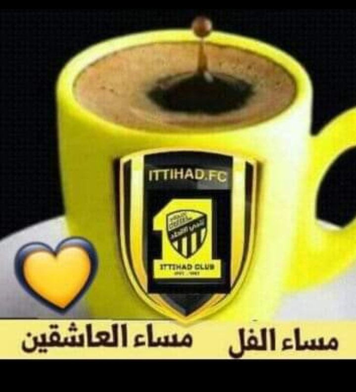 abomamdoh01's tweet photo. عجباً لمن يظهر وقت الانتصار وتحقيق البطوله وهو يعلم يقينا كيف تسبب في ضياع اكبر بطوله للعميد على ارضه
هذه الخطوه بدايه  لكسر الاستقرار وستؤول للماضي در
لمن يهمه الامر امران لا ثالث لهما 
اما الاستمرار على هذه الاداره واما اختيار اداره  كفو جديده لم يسبق لها خوض التجربه وسلامتكم https://t.co/0IIIKDHIRQ