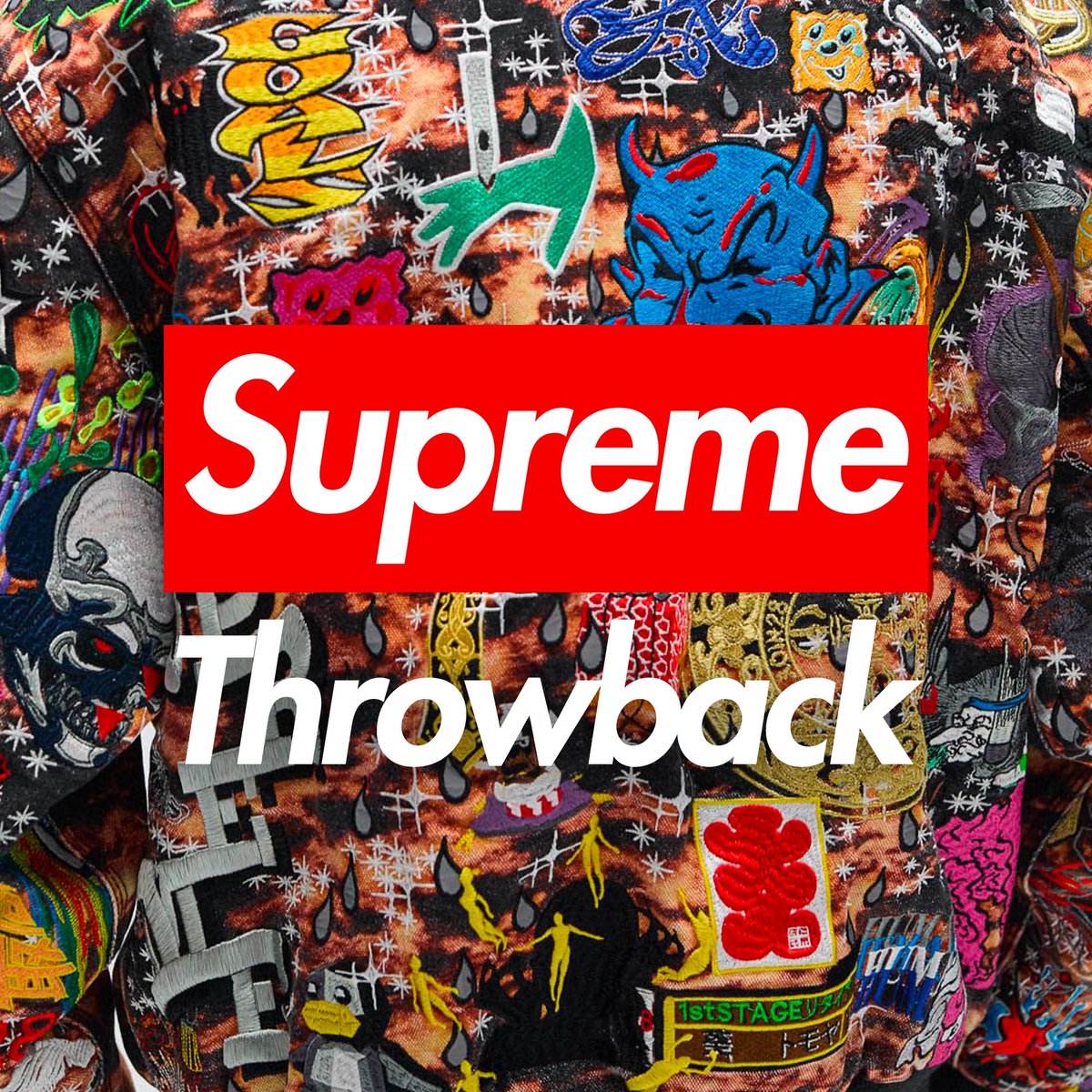 Supreme x AOI Industry embroideries ? (thread) AOI Industry takes 
