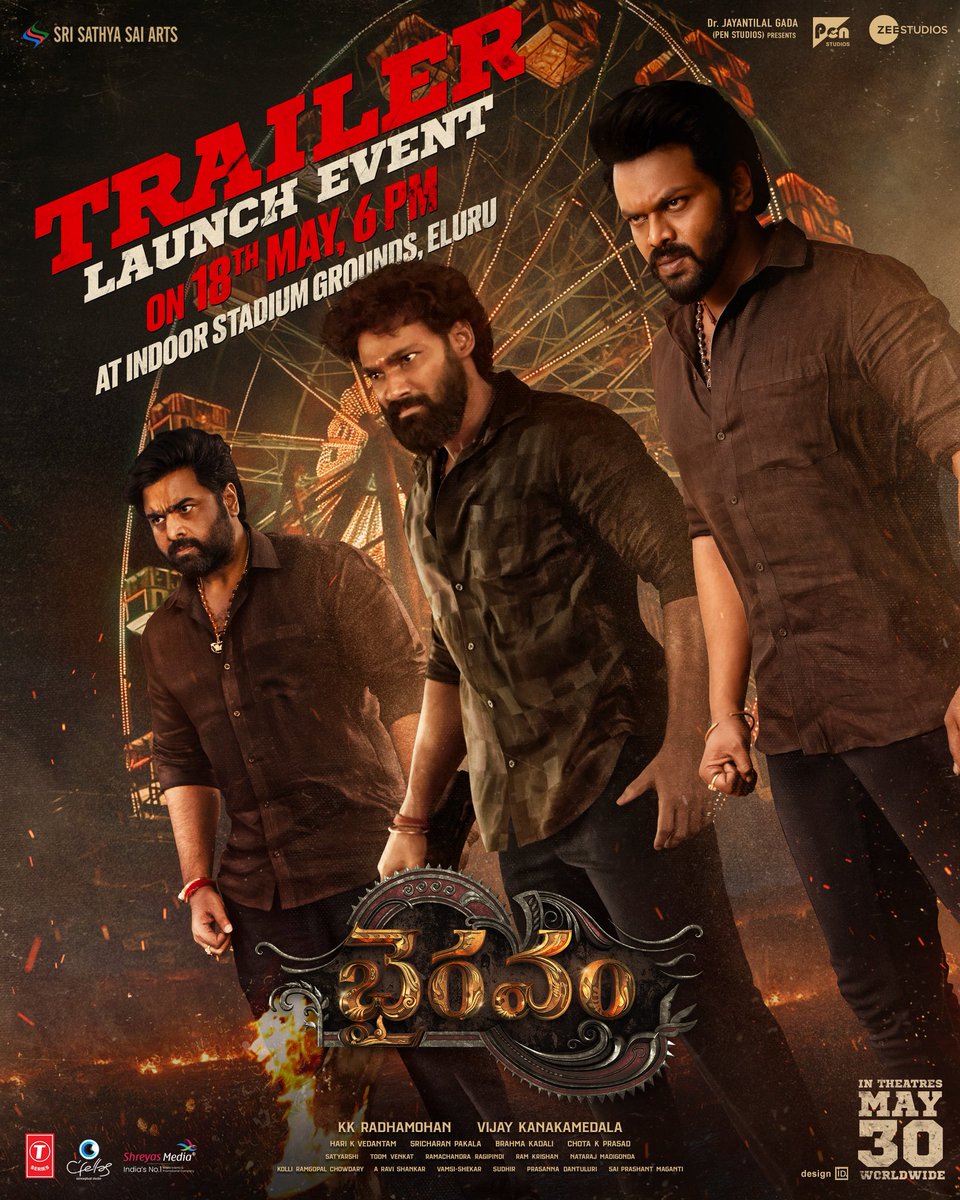 Hari K Vedantam tweet media