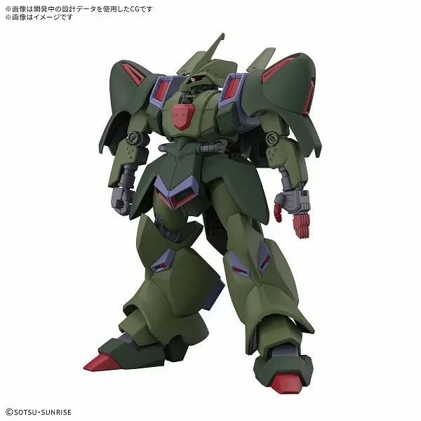 気づけばもう発売まで3か月切ってたわ一部だとザクの系列って言われてるだけあって武装以外はマジで汎用量産機の見た目なんだよな。武装はクセの塊だけど 