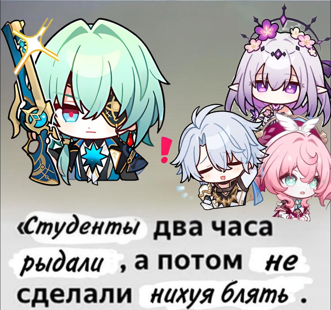 колба дотторе🧪 (@error404_aa) on Twitter photo 