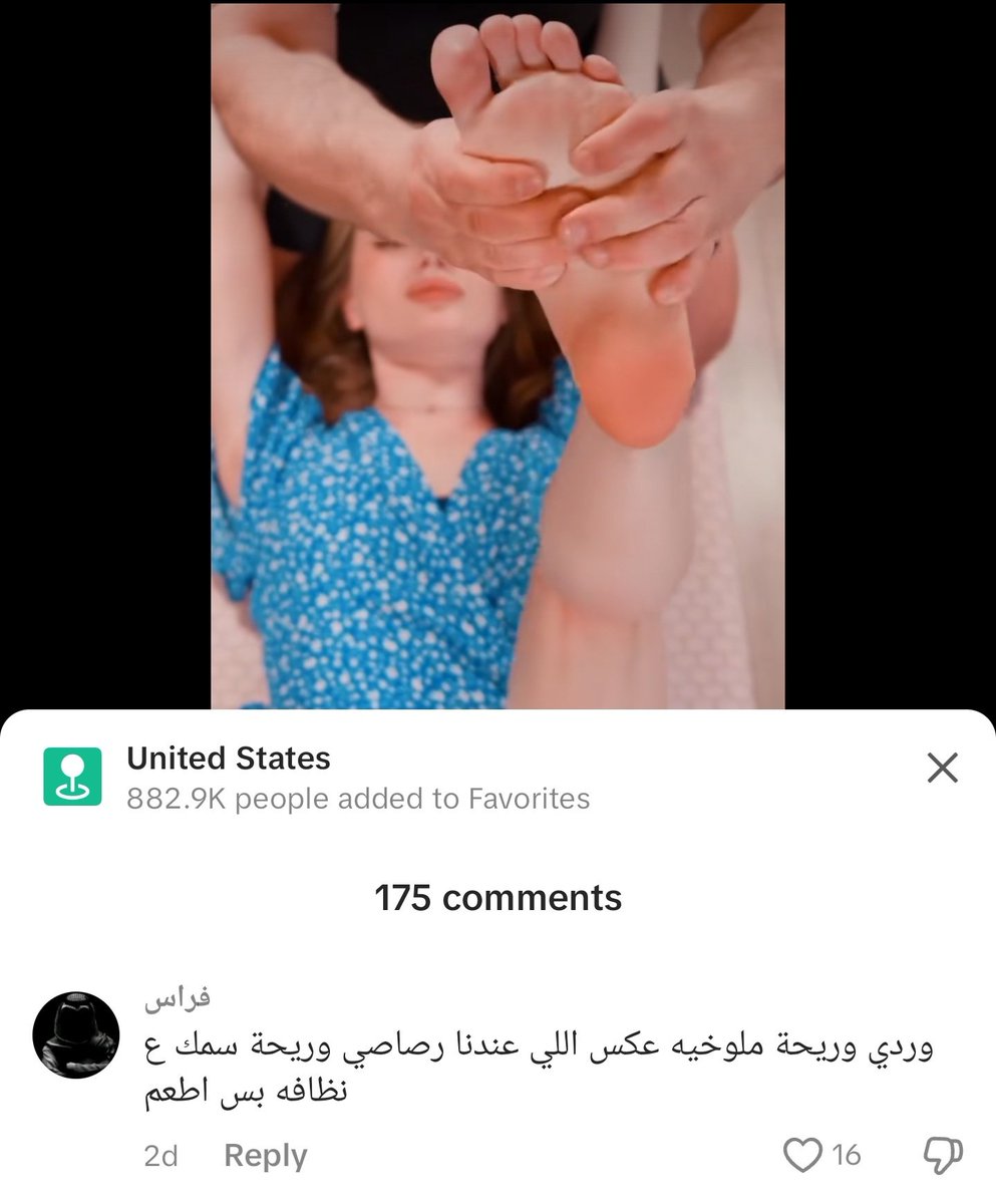 bbbbbbbbjhi's tweet photo. ذولي أهلهم ربوهم؟ https://t.co/s9ZM4EaWC9