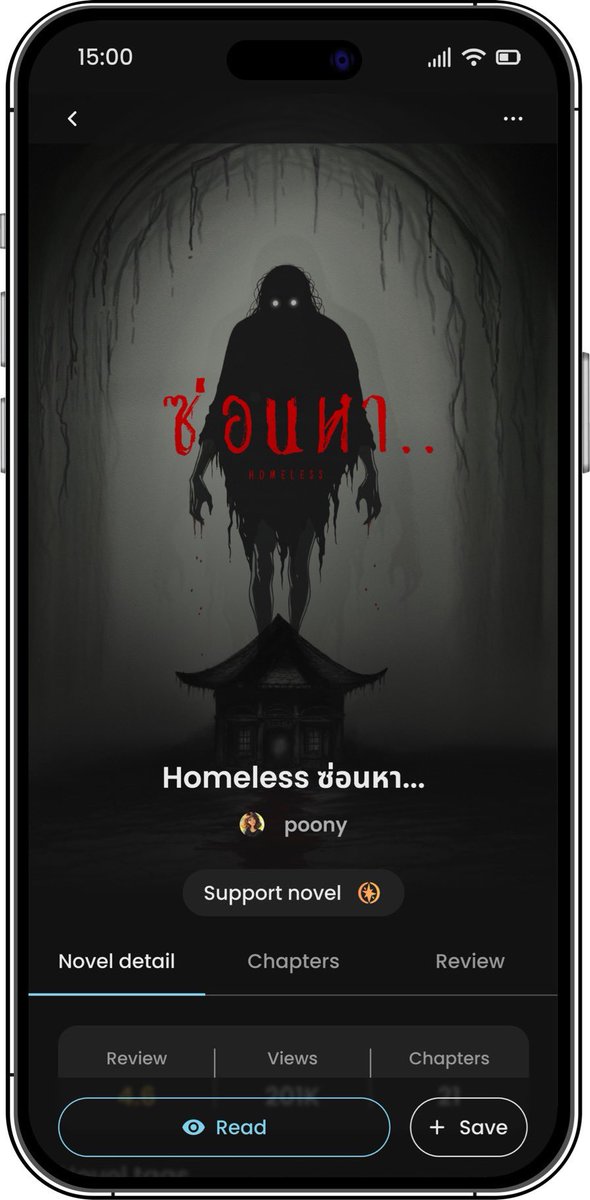 nostalgia520's tweet image. แนะนำแอปนิยายเปิดใหม่ #Sparkjoy เผื่อไรท์ทุกคนสนใจลงนิยาย ยิ่งช่วงเปิดตัวมีสิทธิพิเศษ ทั้งโปรโมทฟรี ขึ้นฟีด ค่าคอมสูงด้วย ละความไฮเทคเอยใจนะ
📑 อัพไฟล์นิยายให้แอปแปลงเป็น text ให้เลย
🚫 เช็คคำผิด
📖 รีแคปนิยายให้ กันลืมตอนเก่า
📊 วิเคราะห์ฟีดแบคนักอ่าน
🔎 เสิร์ชหมวดหมู่นิยายง่าย