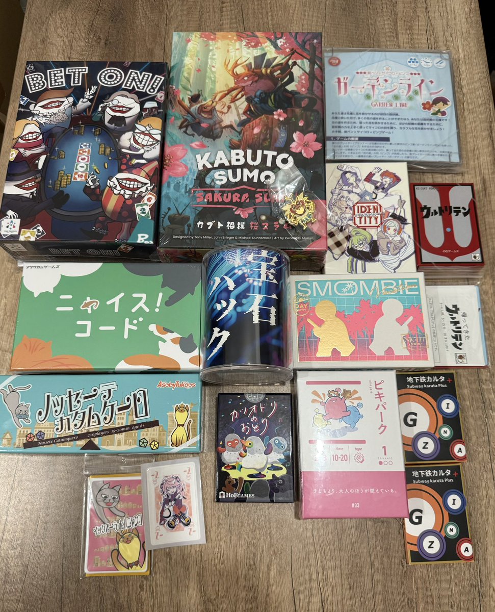 boardgame_guild's tweet photo. #ゲムマ2025春 の収穫🙋‍♀️

#ゲムマ
#ゲームマーケット
#ボードゲーム https://t.co/e8HumnEUuA