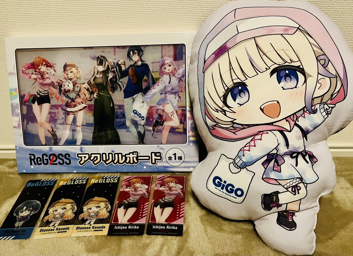 今日の収穫〜☺︎