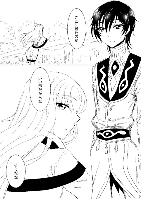 (2/4) 