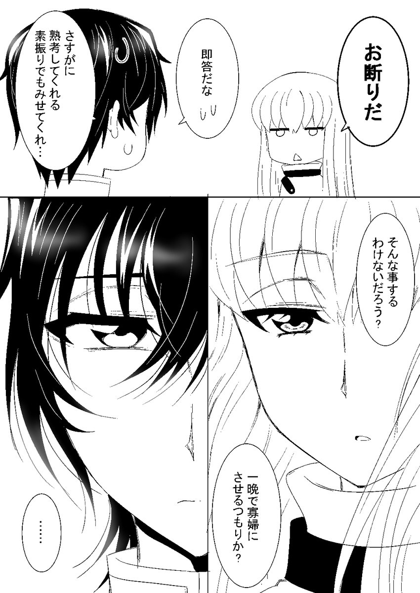 (3/4) 