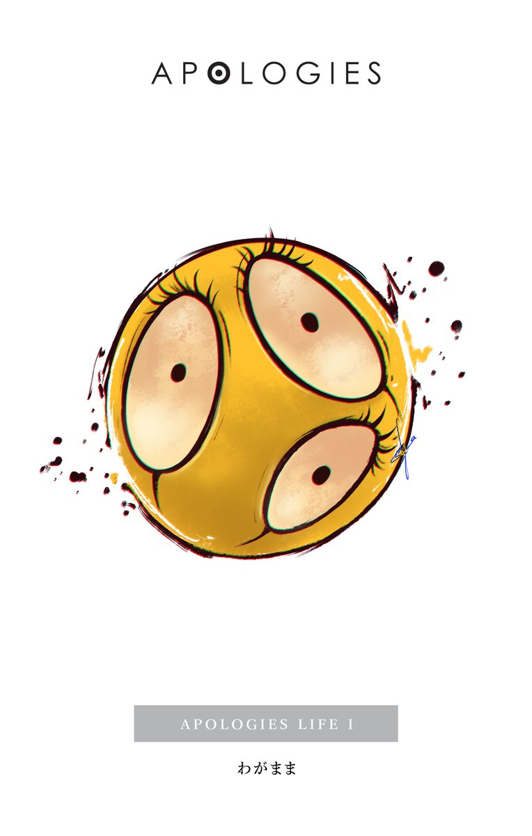 wagamama_0715's tweet image. APOLOGIES LIFE I になりました◬ 
(違う）
ただ描きたいだけ。。。です(;^ω^)

 #amazarashi 
#APOLOGIES