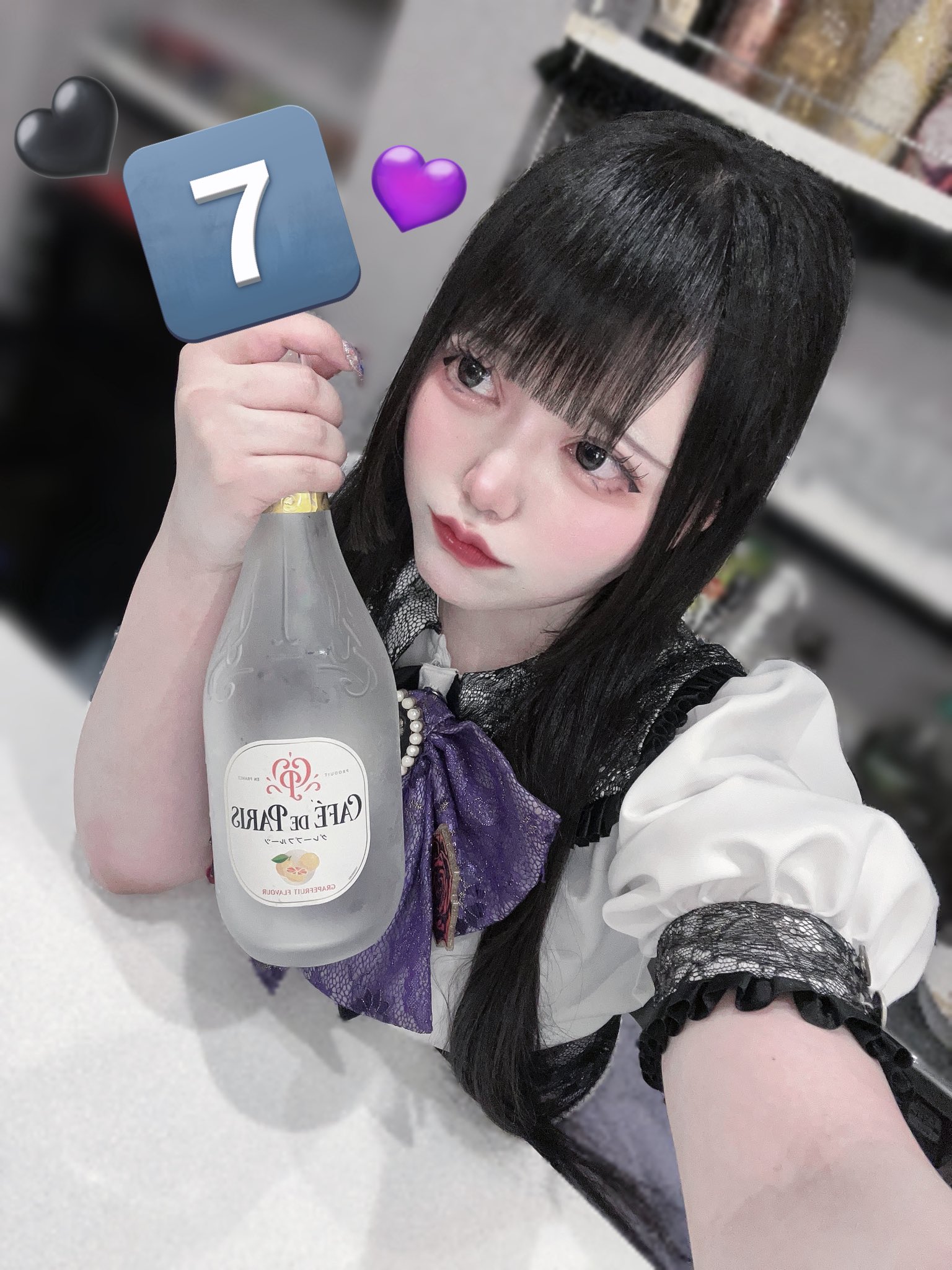 限定版 ゅん【  X: on 】 池袋Rohan 米・雑穀・粉類