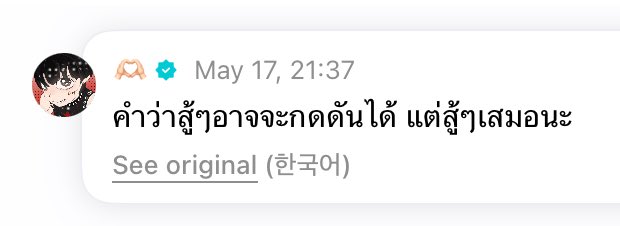 j j tweet media